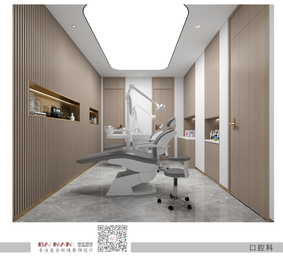 整形医美软装设计,美容院装修设计