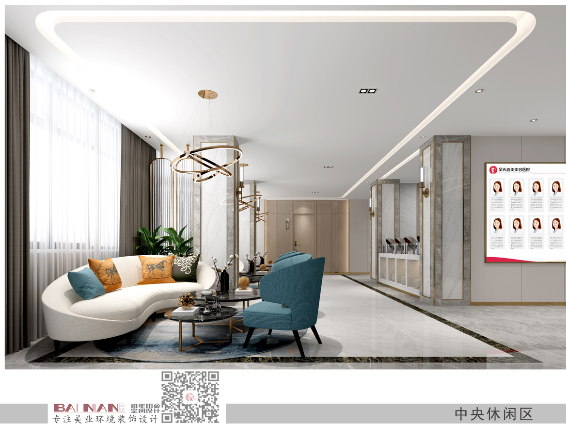 整形医美软装设计,美容院装修设计