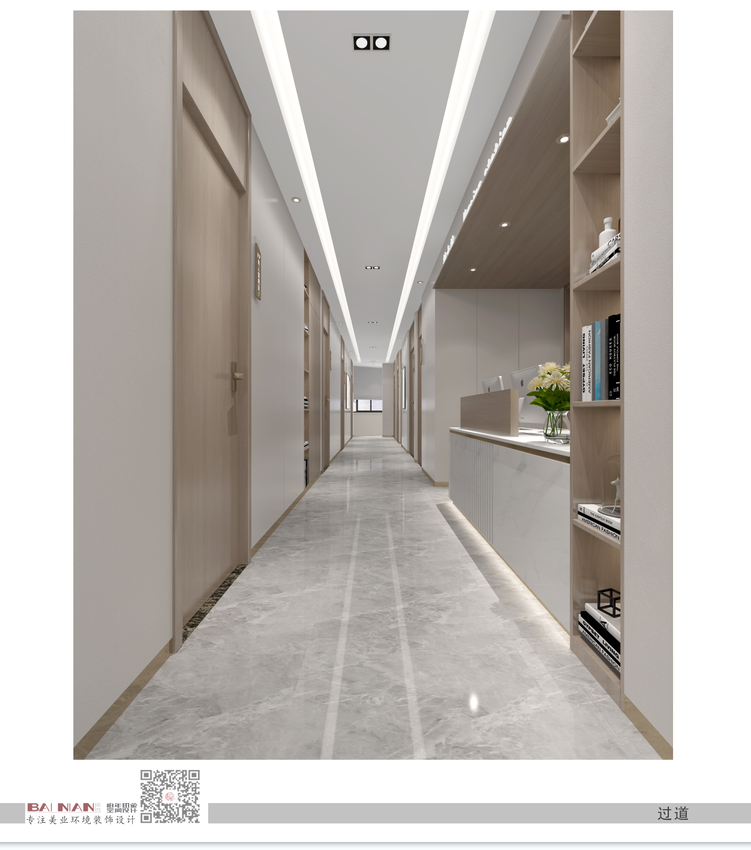 整形医美软装设计,美容院装修设计