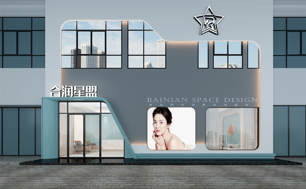 整形医美软装设计,美容院装修设计