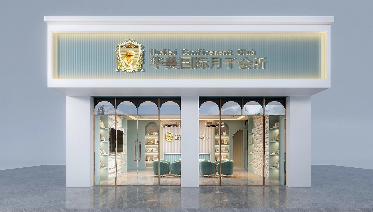 整形医美软装设计,美容院装修设计