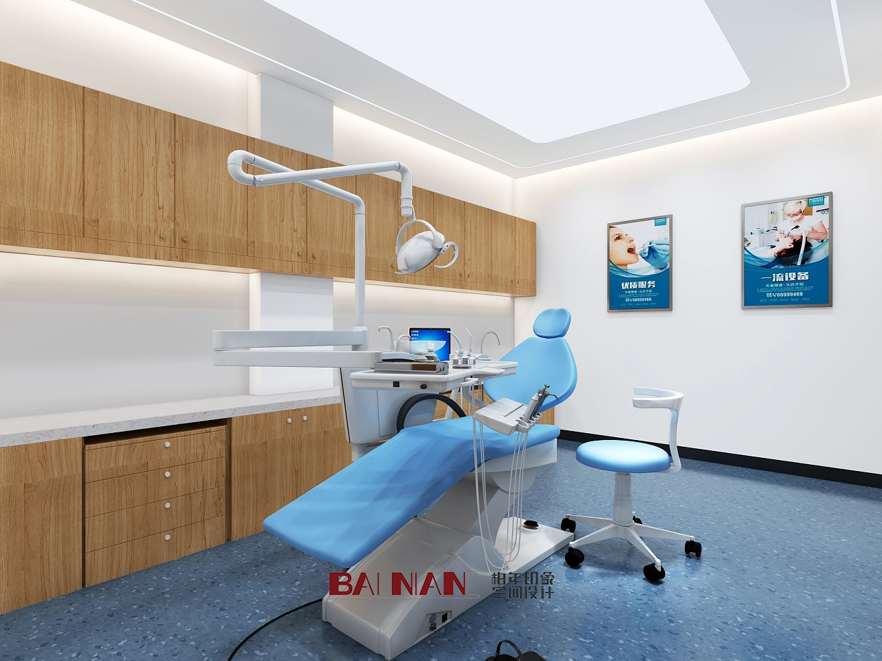口腔医院设计|牙科医院设计|眼科医院设计_品牌设计2022-站酷ZCOOL