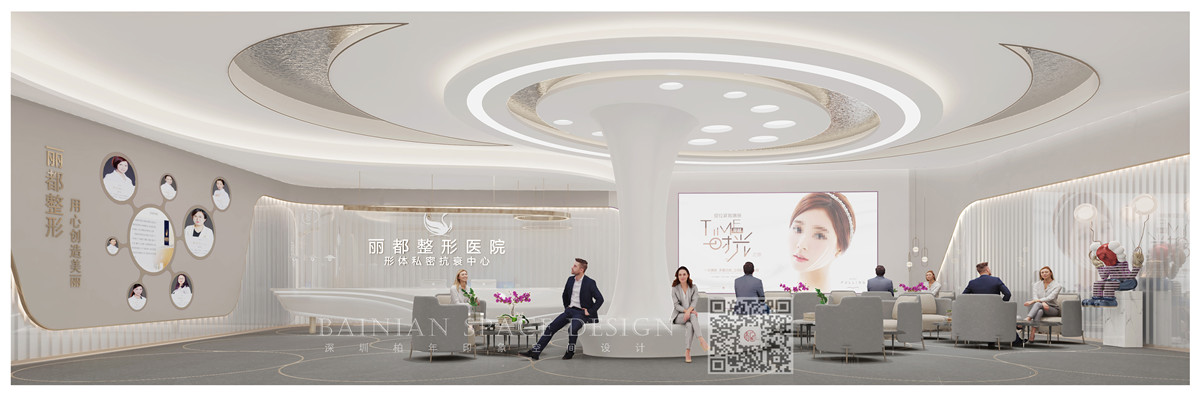 整形医美软装设计,美容院装修设计