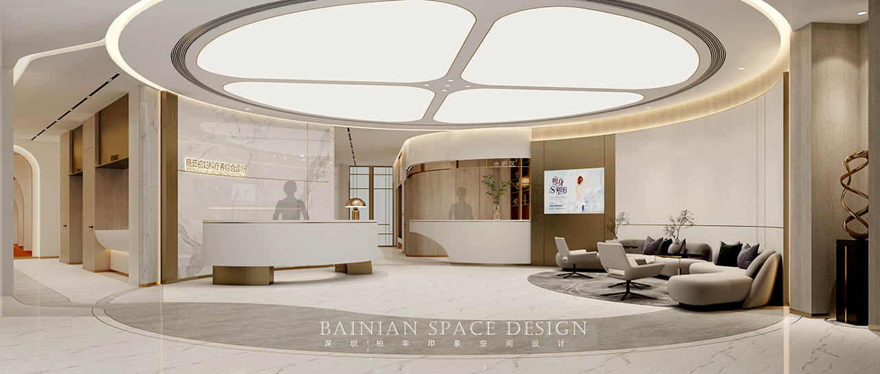 整形医美软装设计,美容院装修设计