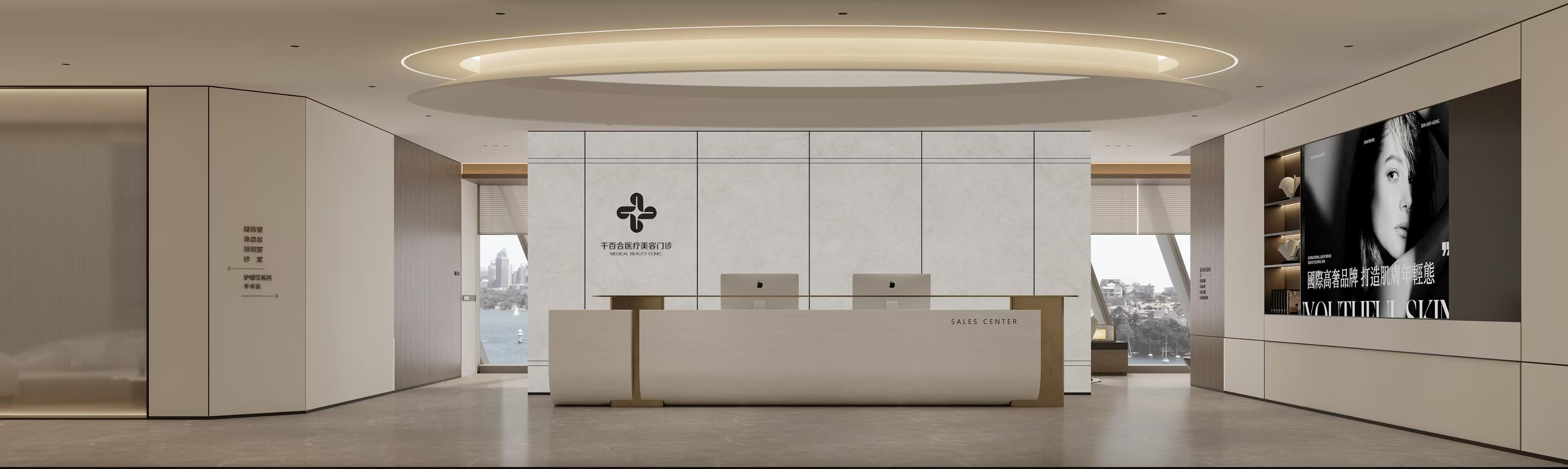 整形医美软装设计,美容院装修设计