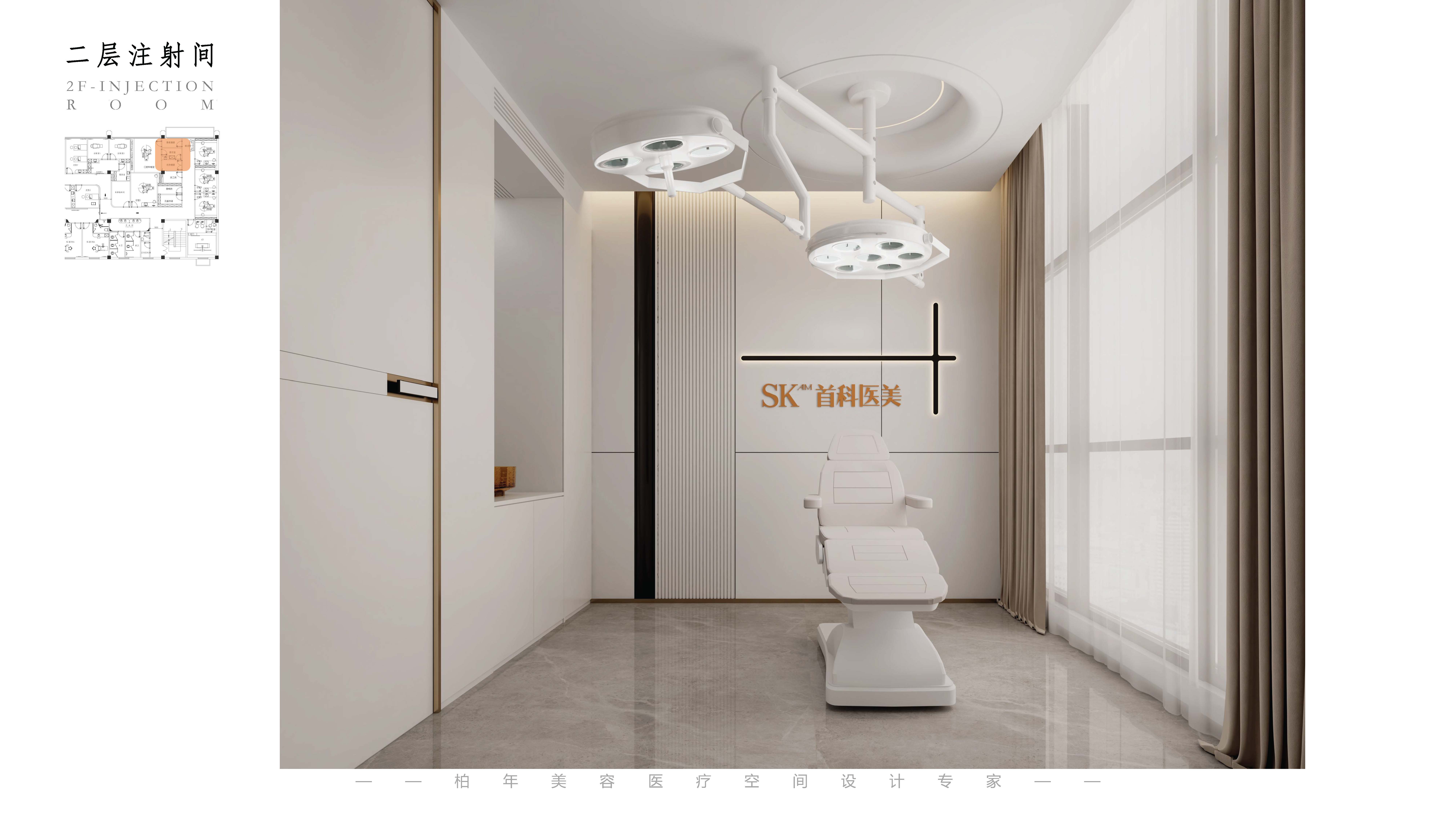 整形医美软装设计,美容院装修设计