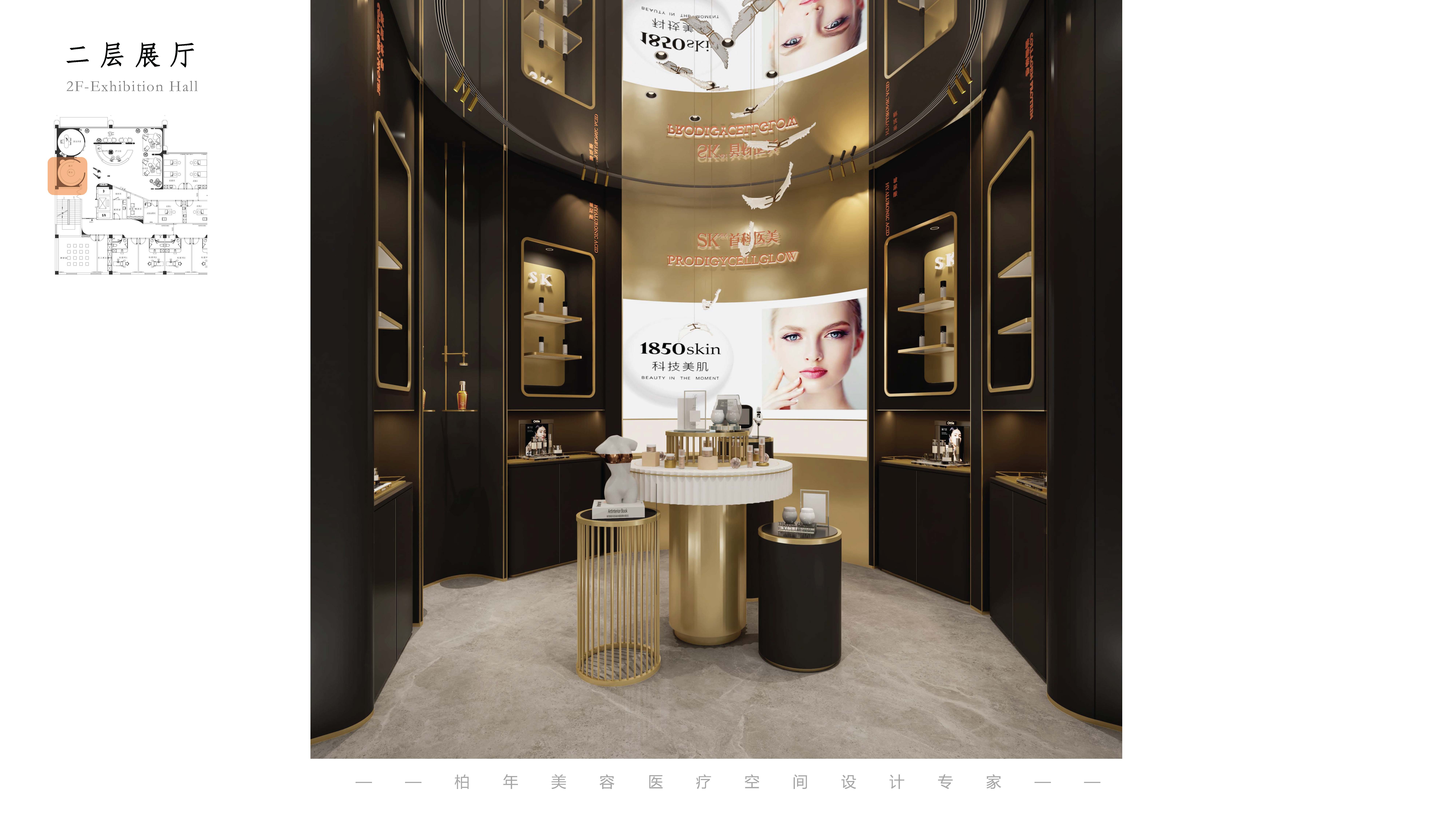 整形医美软装设计,美容院装修设计