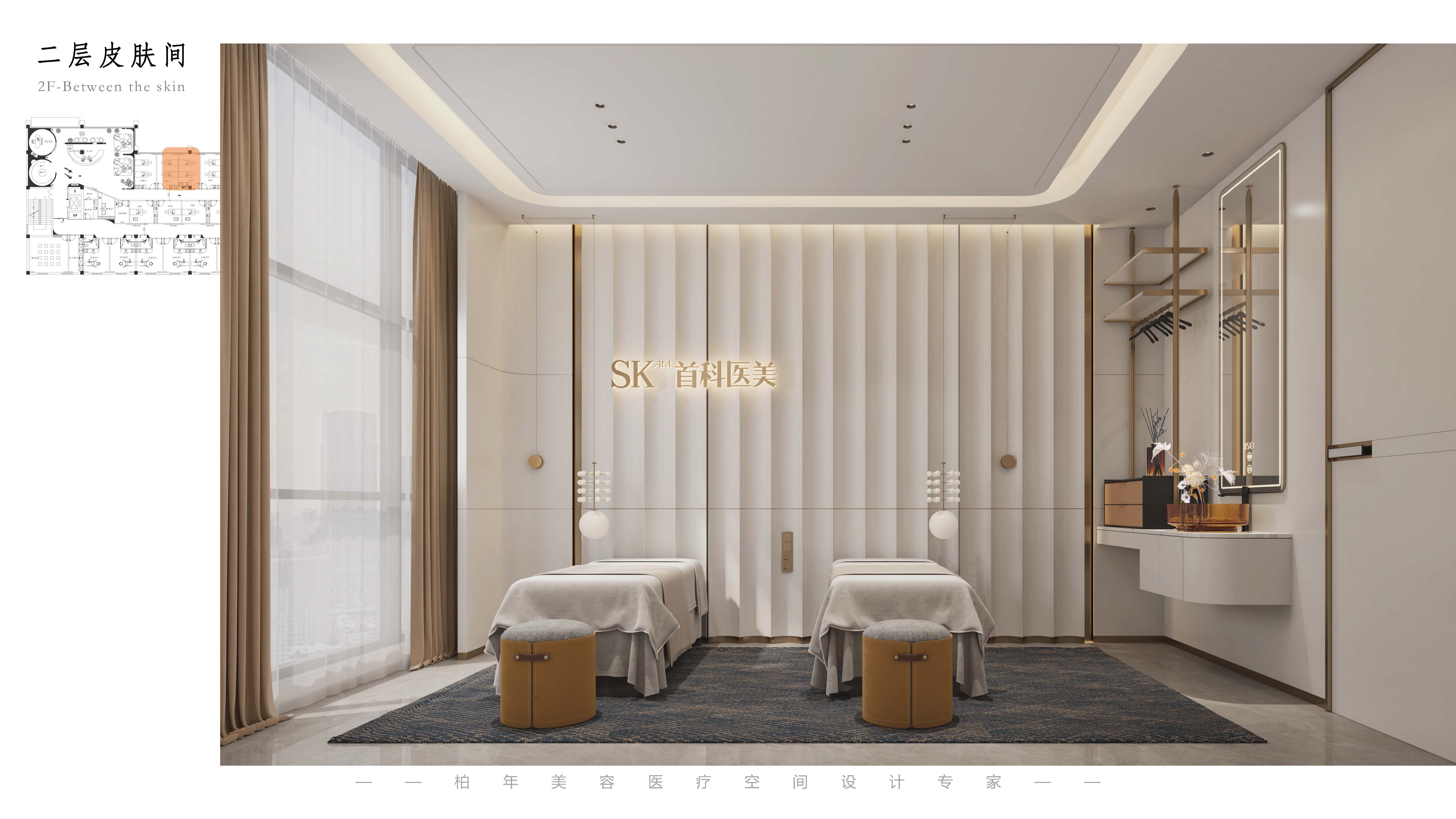 整形医美软装设计,美容院装修设计