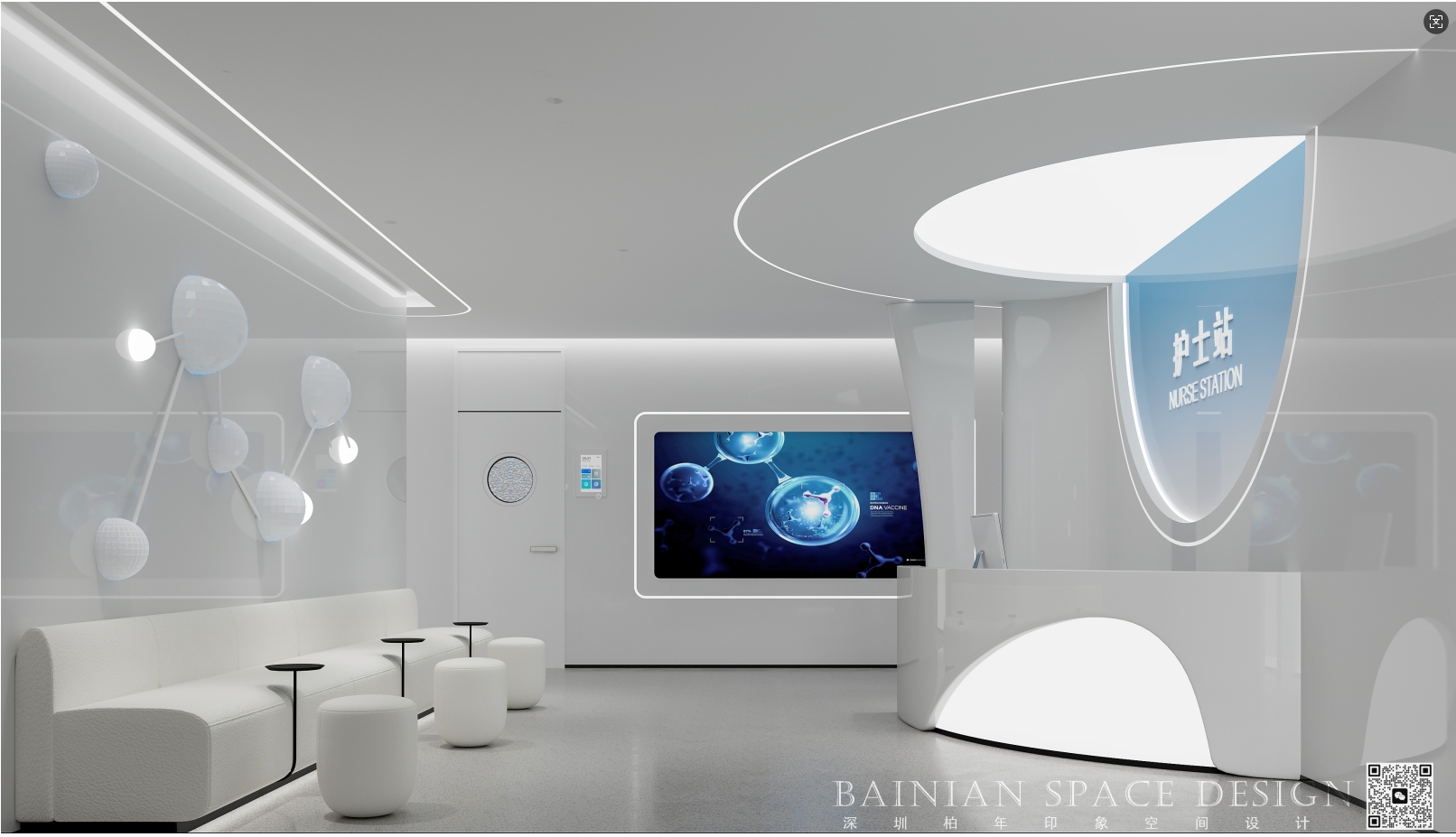 整形医美软装设计,美容院装修设计