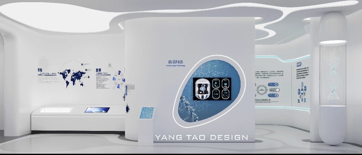 青春生物技术有限公司