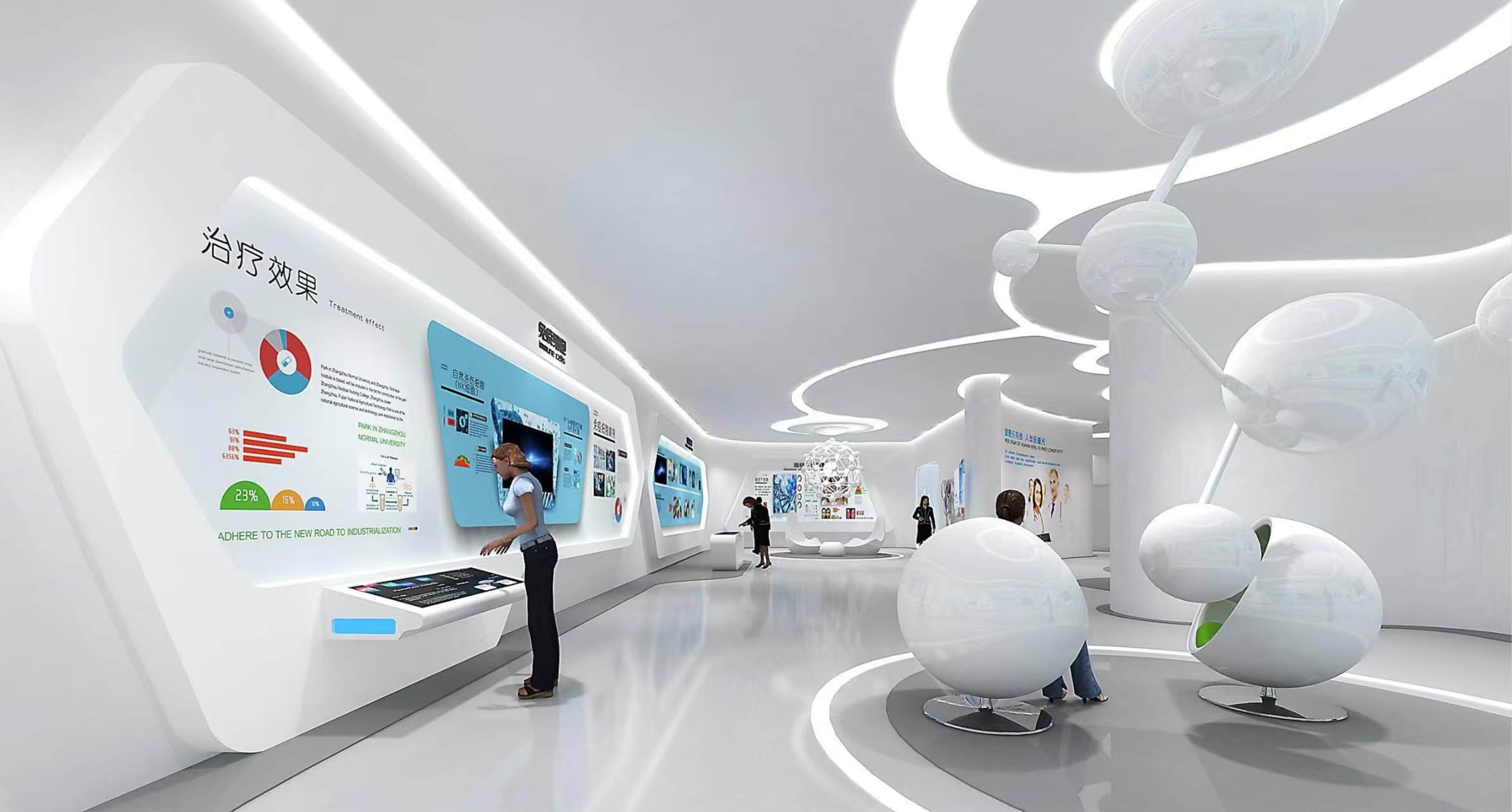 整形医美软装设计,美容院装修设计