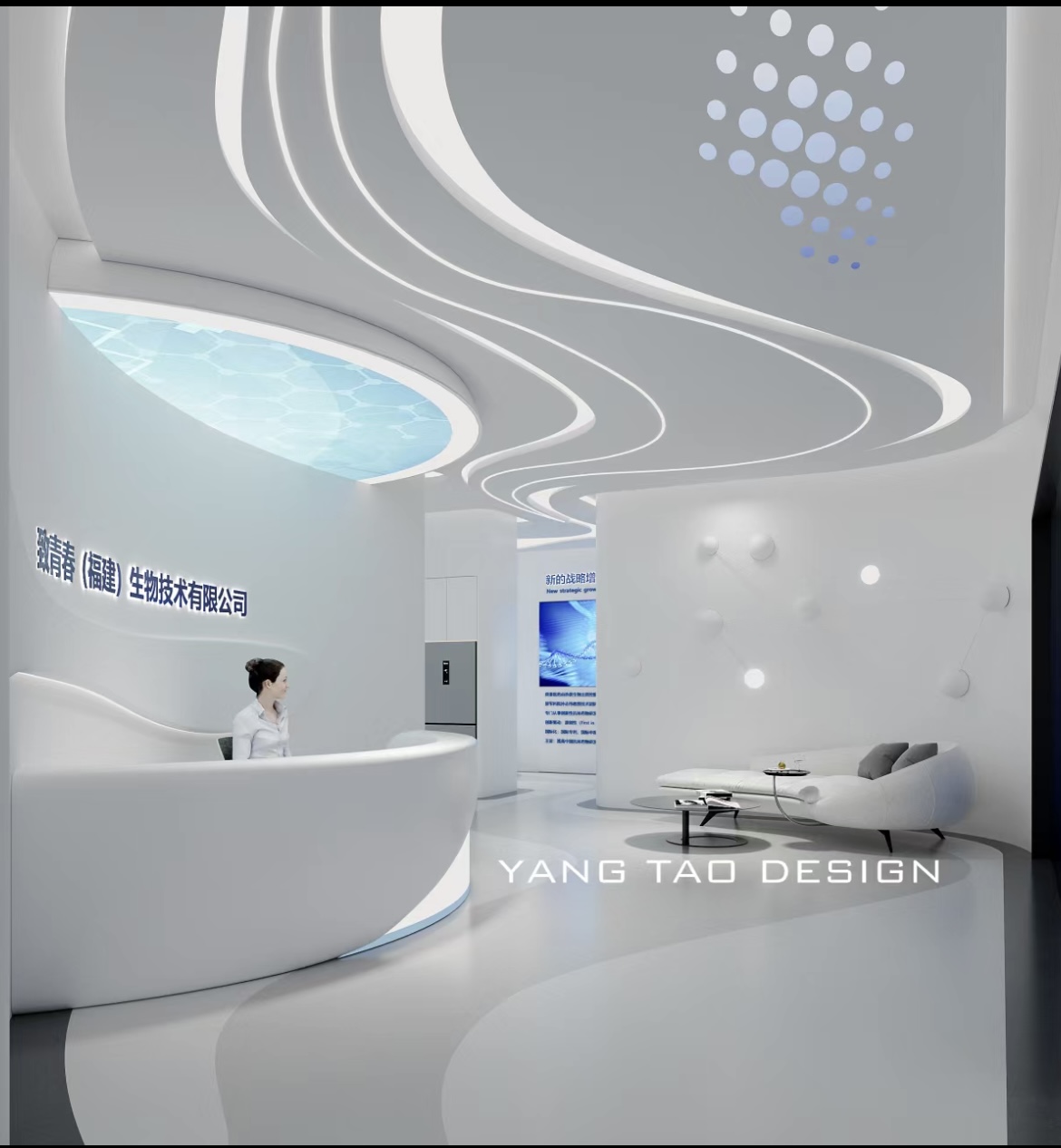 整形医美软装设计,美容院装修设计