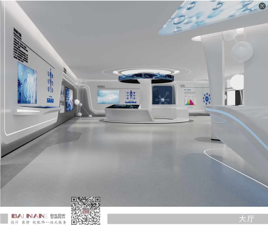 整形医美软装设计,美容院装修设计