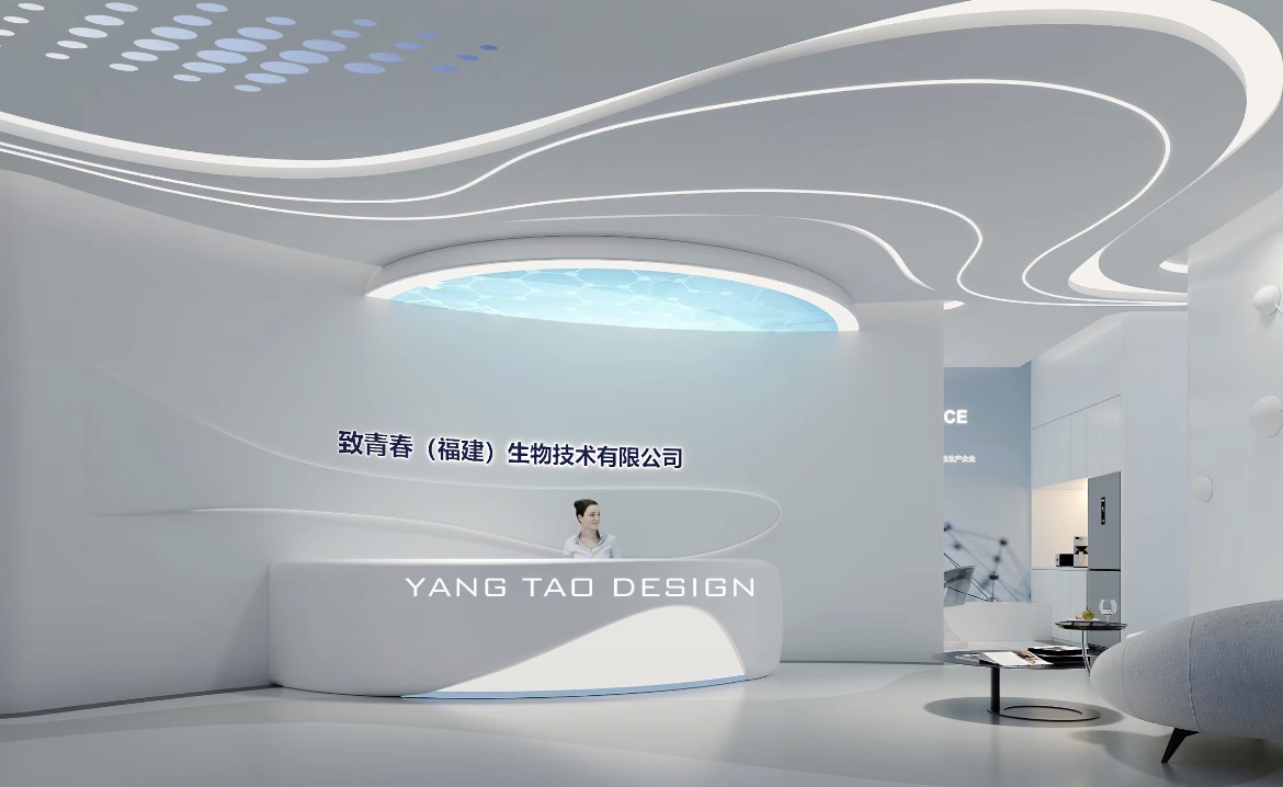 整形医美软装设计,美容院装修设计