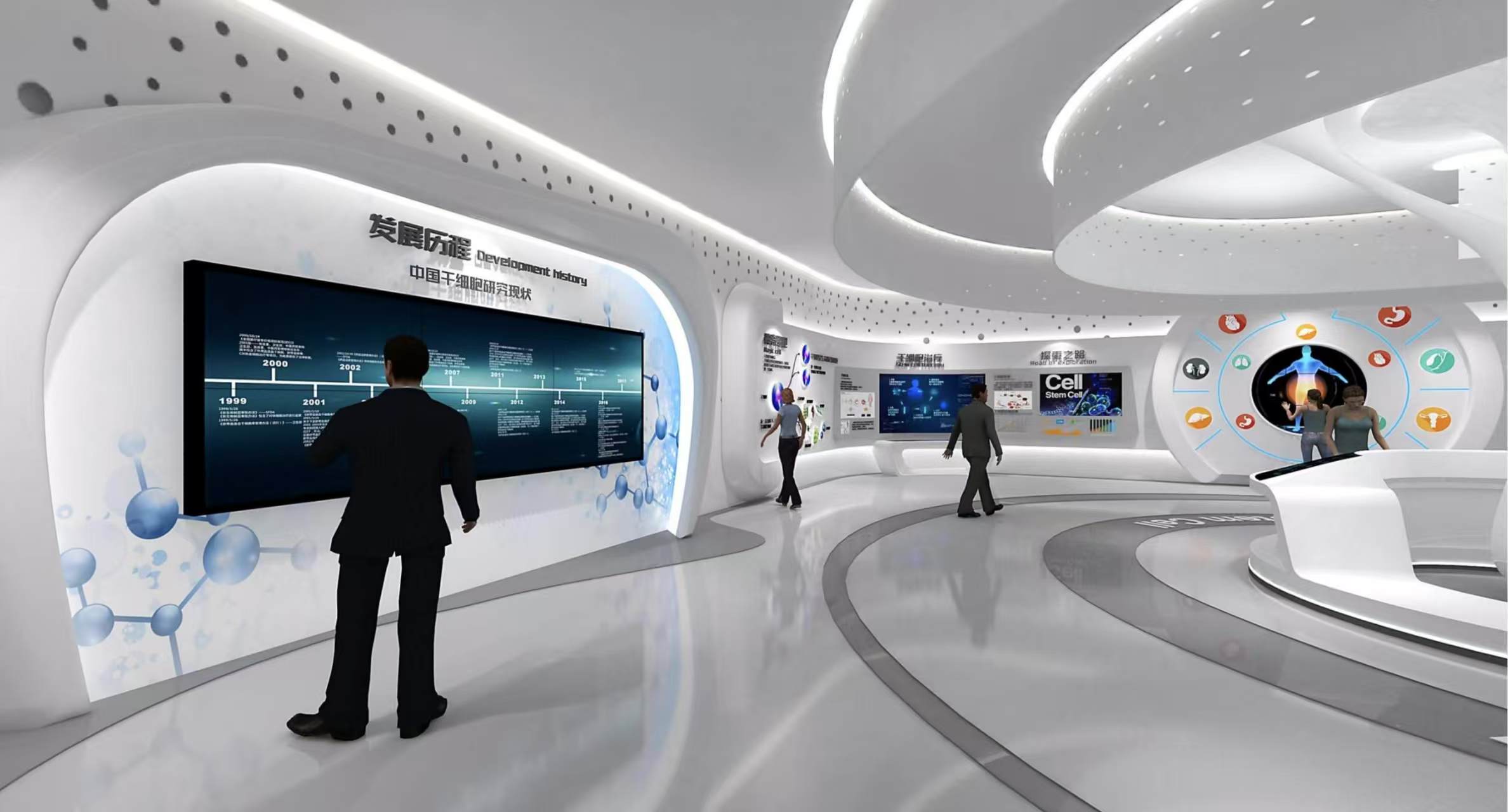 整形医美软装设计,美容院装修设计