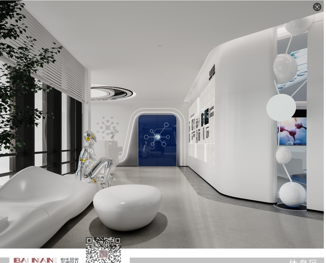 整形医美软装设计,美容院装修设计