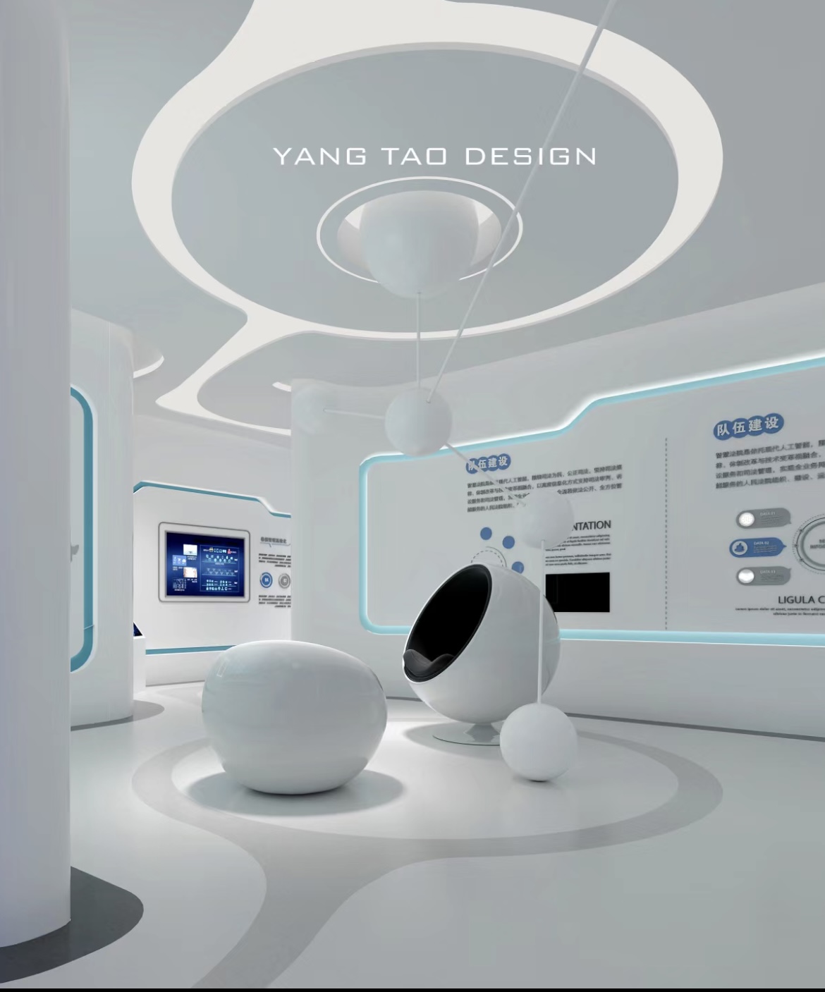 整形医美软装设计,美容院装修设计