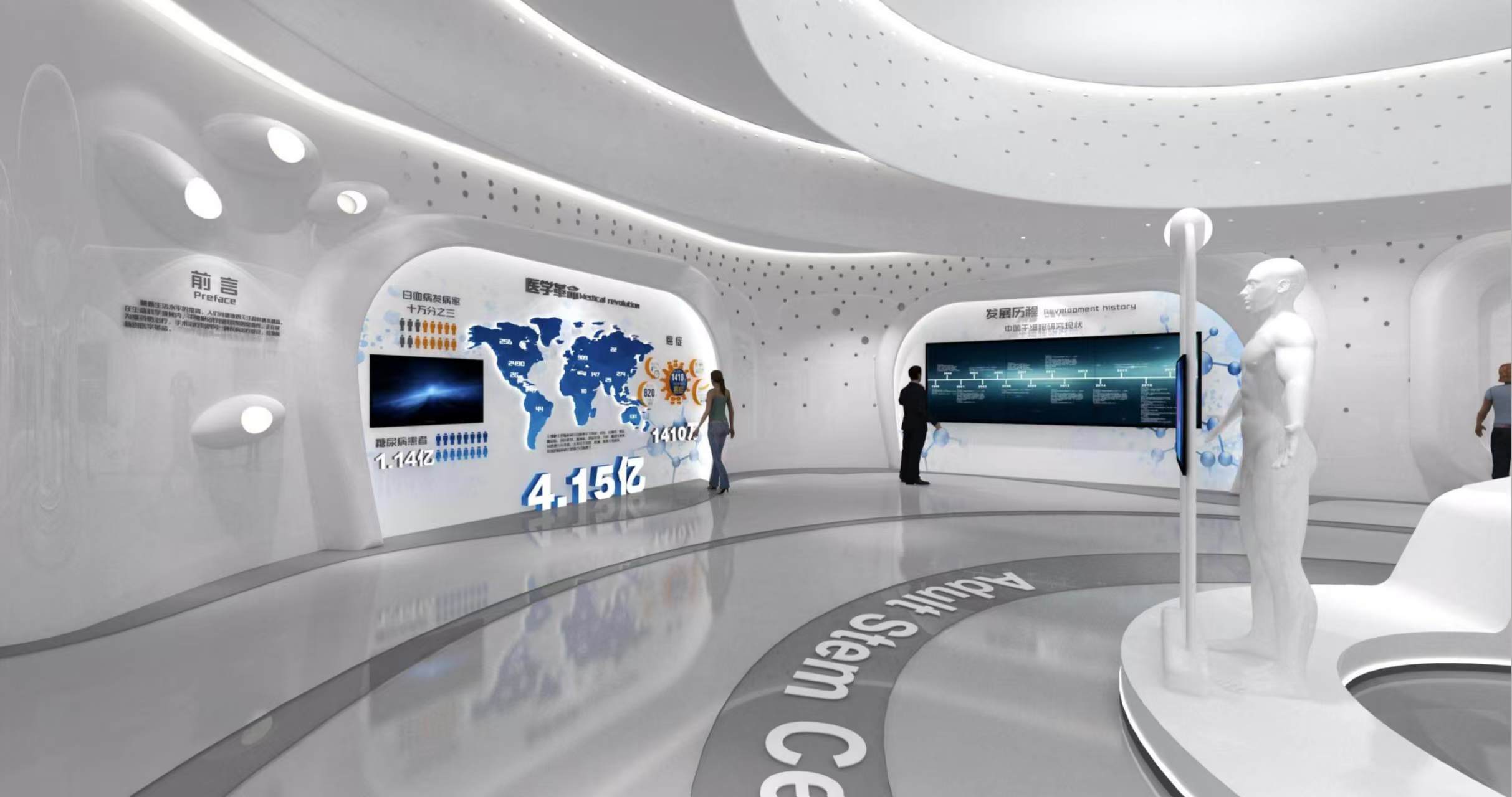 整形医美软装设计,美容院装修设计