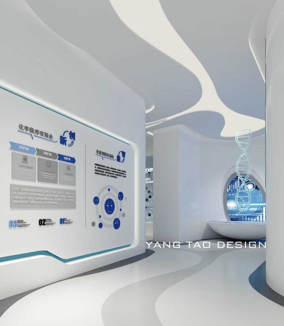 整形医美软装设计,美容院装修设计