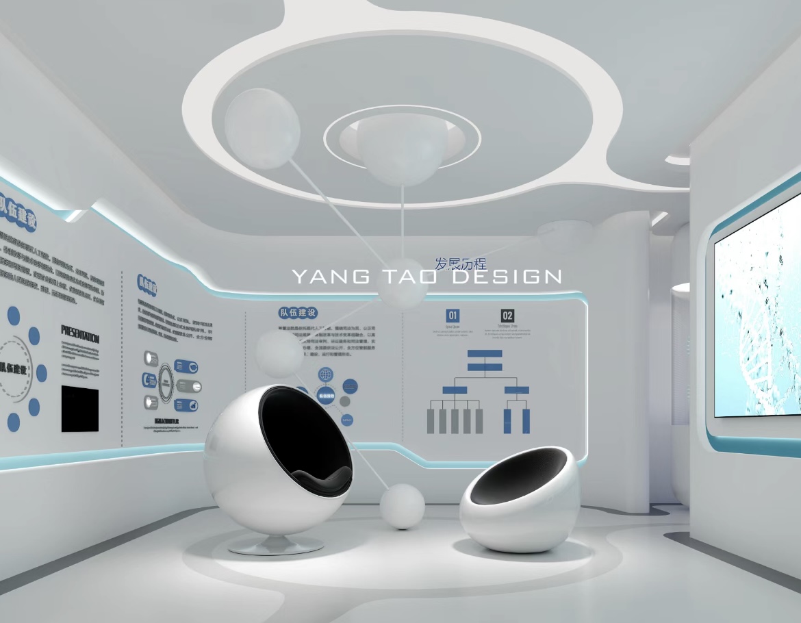 整形医美软装设计,美容院装修设计