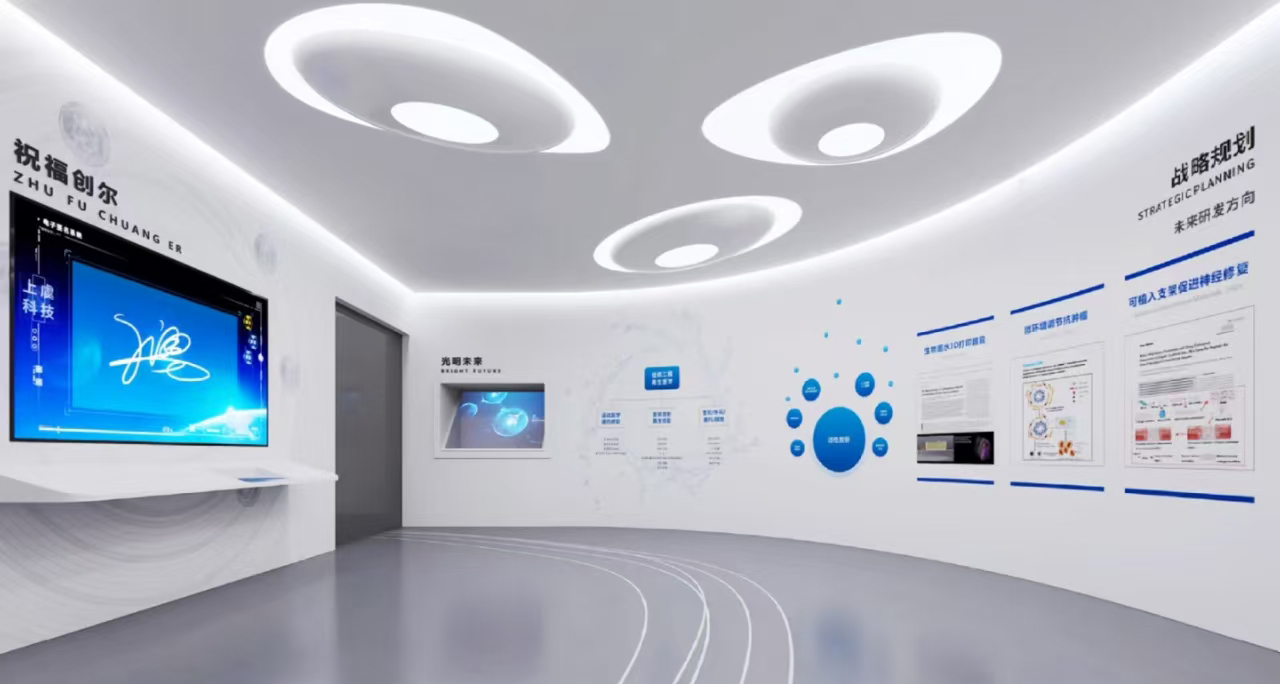 整形医美软装设计,美容院装修设计