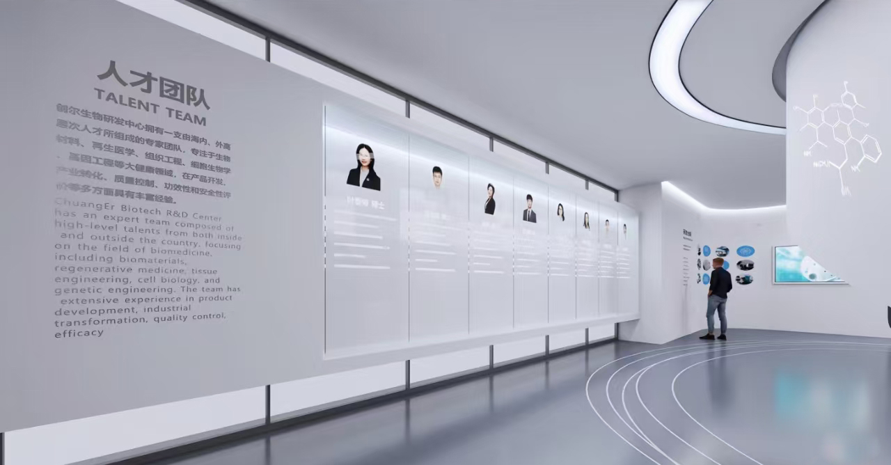 整形医美软装设计,美容院装修设计